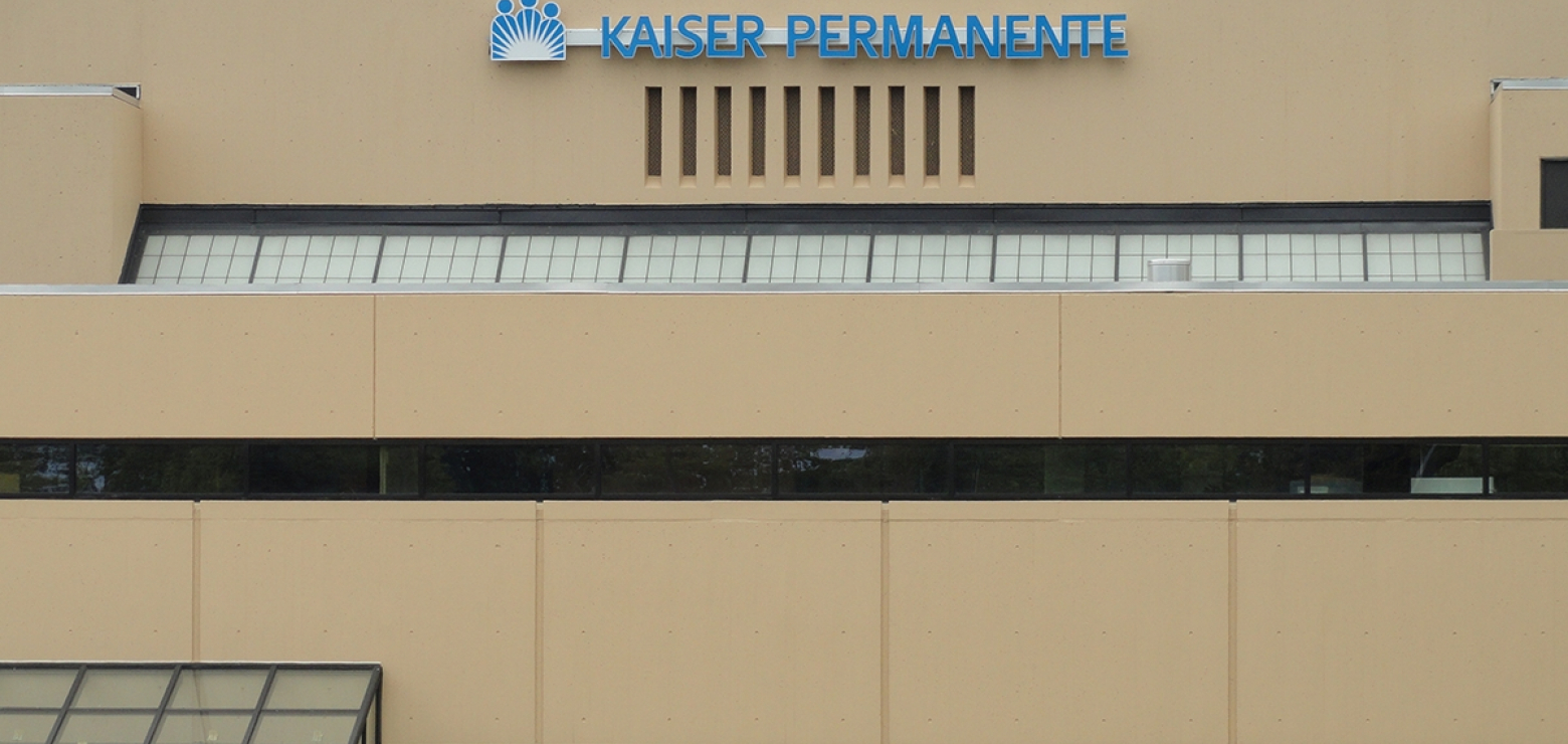 Kaiser Permanente - Rockville